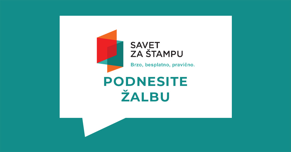 PODNESITE-ZALBU-1200